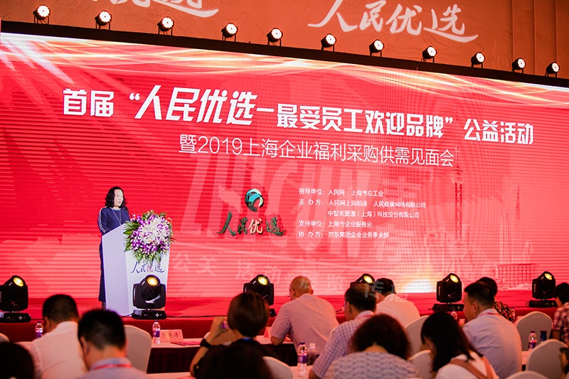 庆典礼仪公司